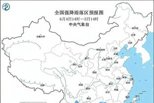 阿德巴约：球队进攻停滞了 我们必须摆脱这种困境